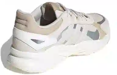 adidas Crazychaos Shadow