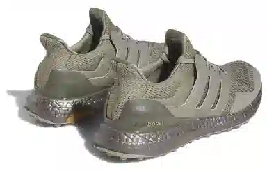 adidas Ultraboost Spikeless