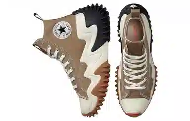 Converse Run Star Motion Brown