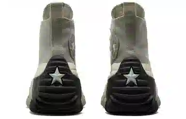 Converse Run Star Hike Grey