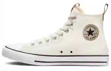 Converse Chuck Taylor All Star High Top White