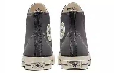 Converse Chuck Taylor All Star 1970s