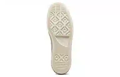 Converse All Star Modern Lift