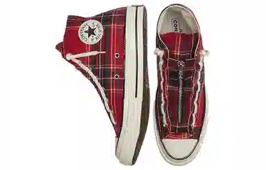 Converse Chuck Taylor All Star 1970s Zip