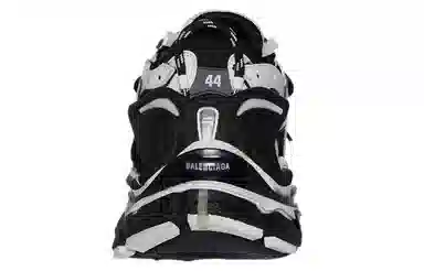 Balenciaga Runner