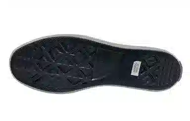 Converse Chuck Taylor All Star Low CX Orange