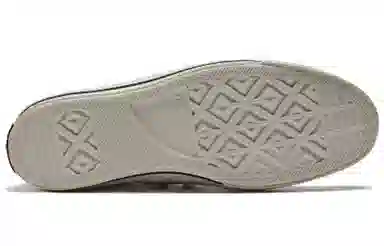 Converse Chuck Taylor All Star 1970s Utility Brown