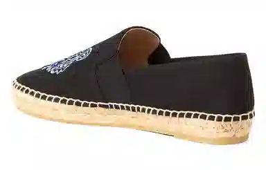 KENZO Tiger Elasticated Canvas