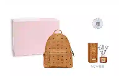 MCM Stark Visetos Cognac