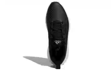 adidas Solarmotion