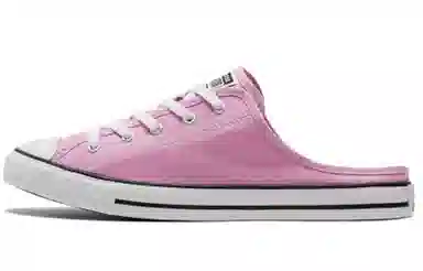 Converse Chuck Taylor All Star Dainty Mule Pink