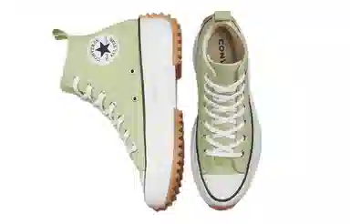 Converse Run Star Hike Moss Green