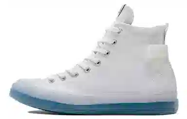 Converse All Star CX High Top