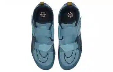 Nike SuperRep Cycle 2 Next Nature