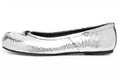 Maison Margiela Tabi Silver