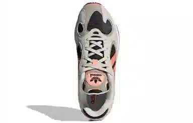 adidas Yung-1 Grey Orange