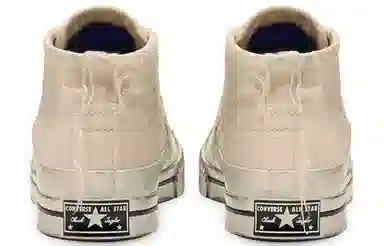 Converse One Star