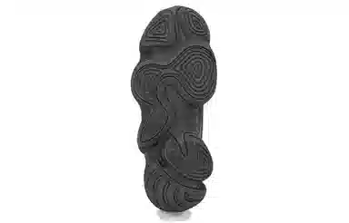 adidas Yeezy 500 "Utility Black"