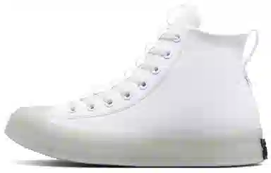 Converse Chuck Taylor All Star CX