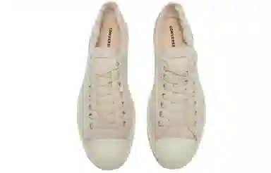 Converse Jack Purcell Beige