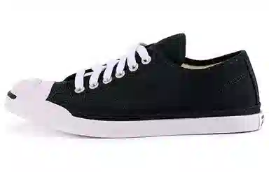 Converse Jack Purcell Black
