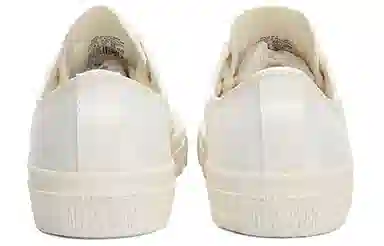 Converse All Star Low Beige