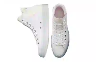 Converse All Star CX High Top White