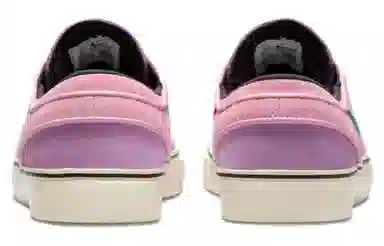 Nike SB Stefan Janoski