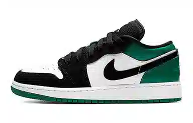 Jordan Air Jordan 1 GS