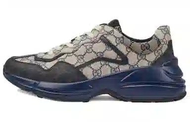 GUCCI Rhyton