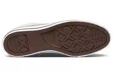 Converse Chuck Taylor All Star High Top