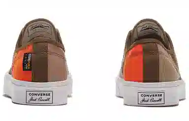 Converse Jack Purcell Khaki Orange