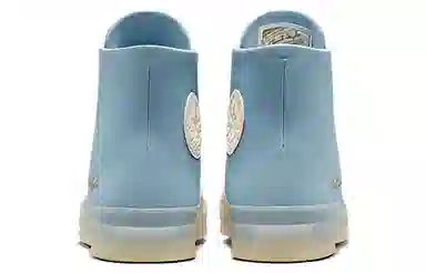 Converse 1970s Marquis Nautical