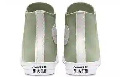 Converse Clean 'n Preme Chuck Taylor All Star High Top