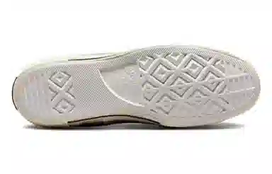 Converse Chuck 1970s White