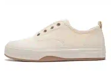 Feiyue