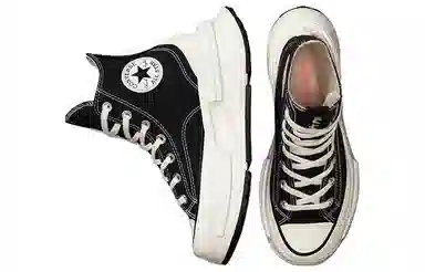 Converse Run Star Legacy CX Black