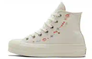 Converse All Star Lift Chuck Taylor