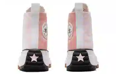 Converse Run Star Hike Pink