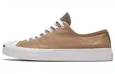 Converse Jack Purcell Khaki