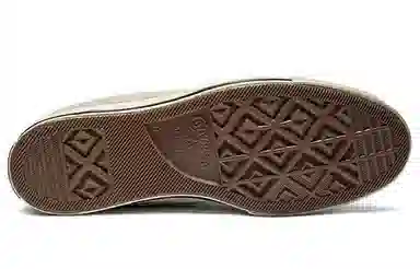 Converse Chuck 70 Vintage Canvas High Brown