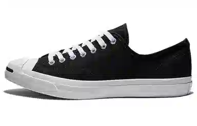 Converse Jack Purcell