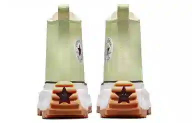 Converse Run Star Hike Moss Green