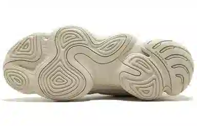 adidas Yeezy 500 "Blush"