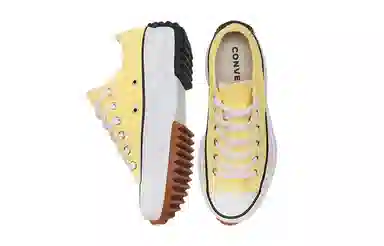 Converse Run Star Hike