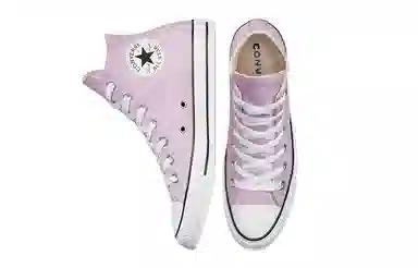 Converse Chuck Taylor All Star