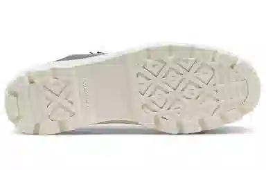 Converse All Star High Top