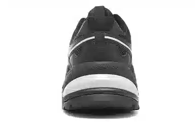 Skechers Stamina V2 Black