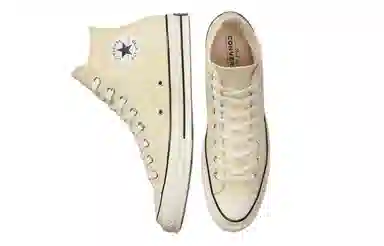 Converse 1970s Taylor All Star Lemon Yellow
