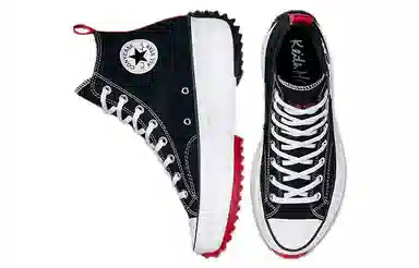 Converse Run Star Hike Black White Red